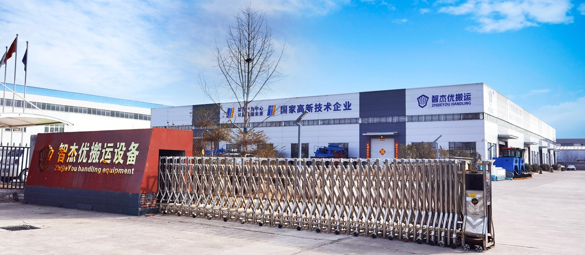 公司大門-網(wǎng)頁.jpg 公司大門-網(wǎng)頁.jpg